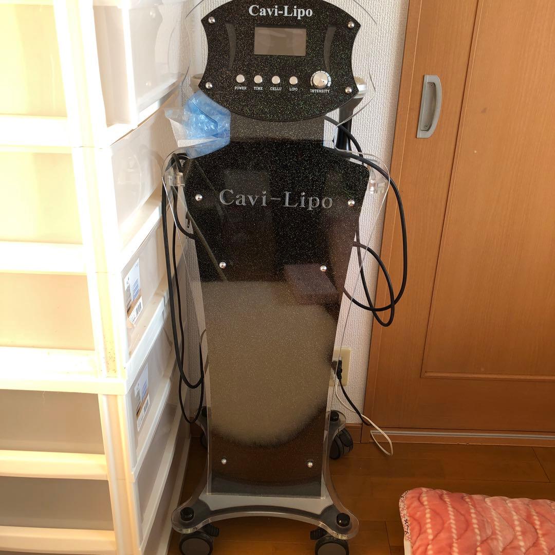 Cavi-Lipo キャビテーション機器