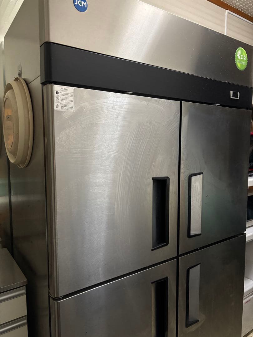 JCM シルバー冷蔵庫 冷凍庫2ドア