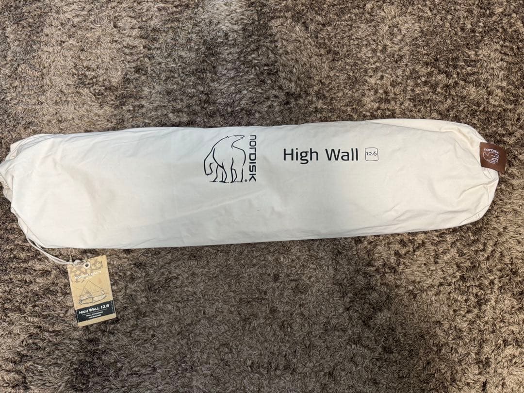 【未使用】ノルディスク　ASGARD WALL EXTENSION 12.6