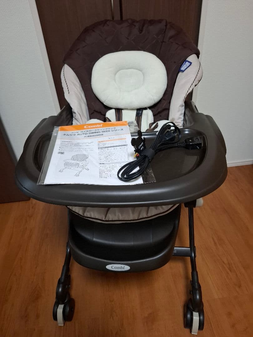 Combi ネムリラ AUTO SWING BEDi Plus エアウィーブ