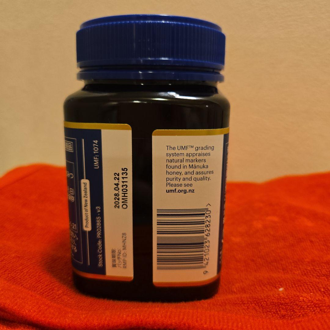 マヌカハニー MGO 573+ 500g 1個