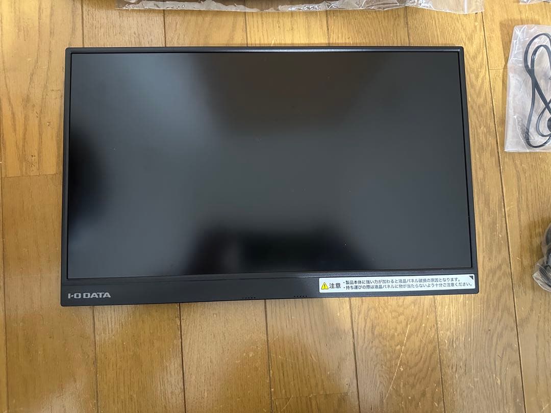 I-O DATA ポータブルモニター 15.6インチ