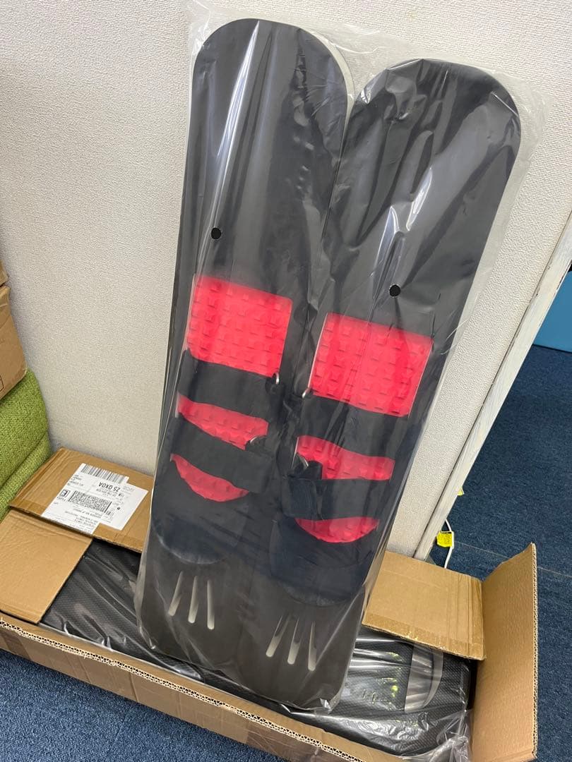 トランポリン用スキー