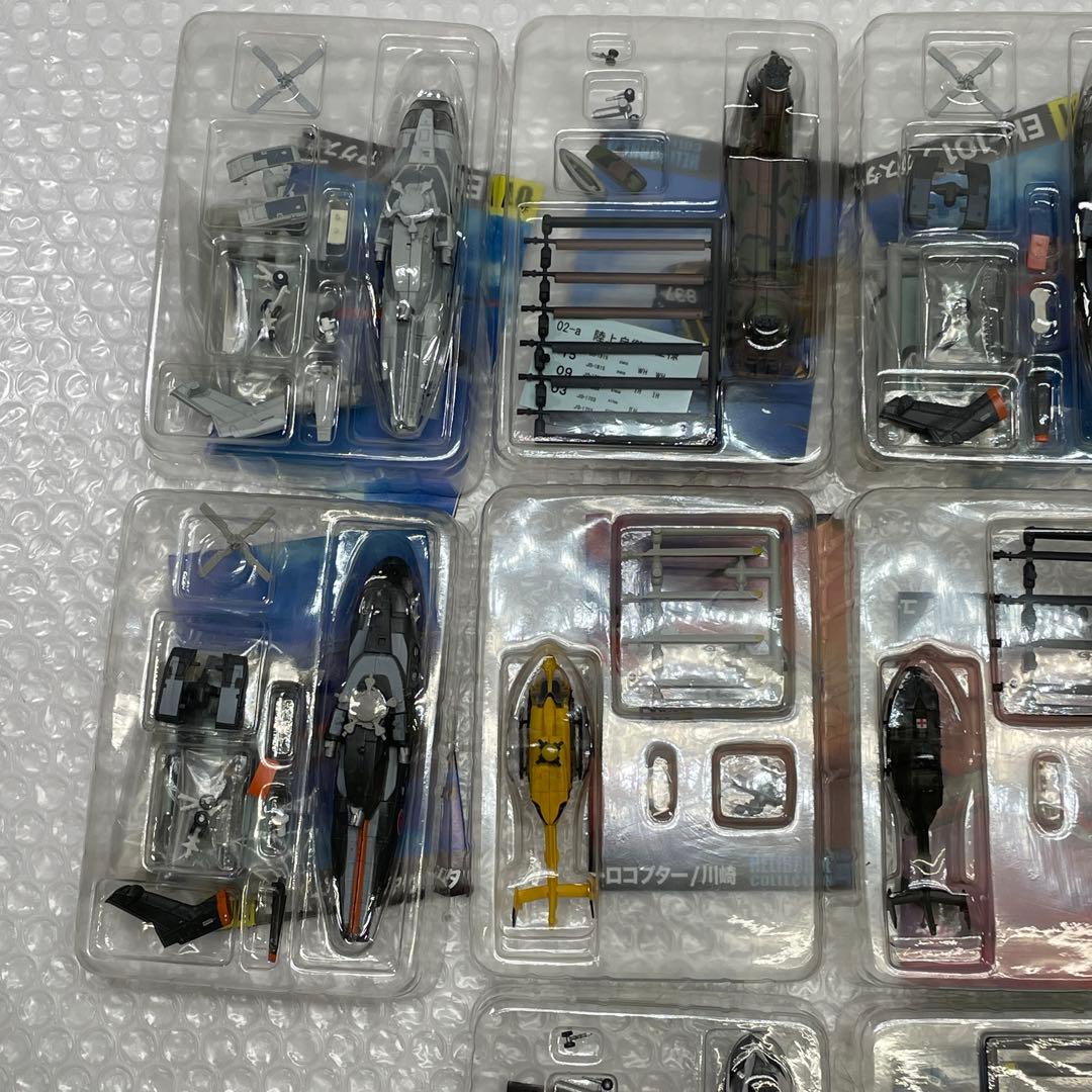 【U46】 F-toys ヘリボーンコレクション4 プラモデル 模型