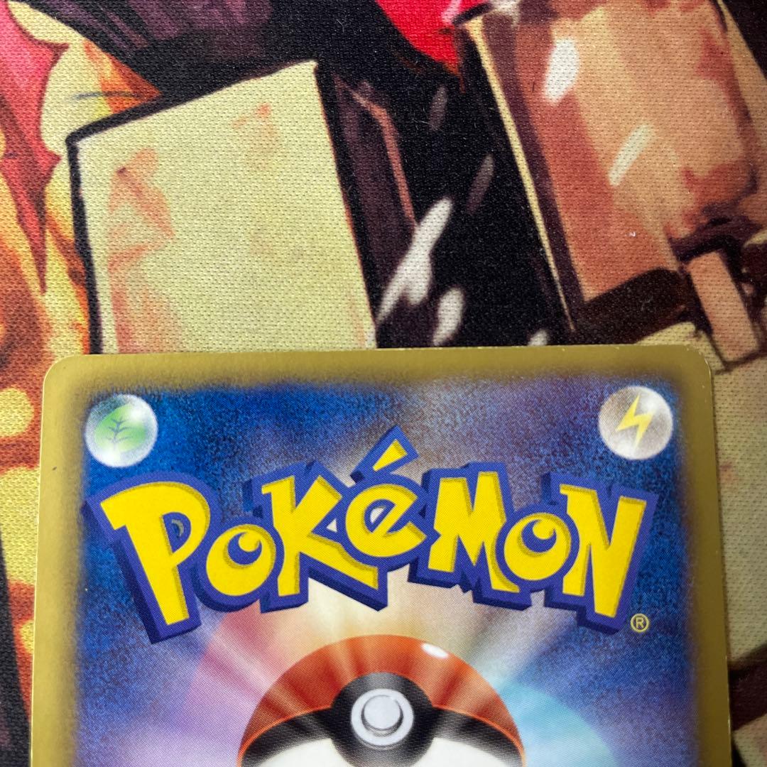 ミュウツーEX ラティオスEX グラードンEX ガルーラEX まとめ売り