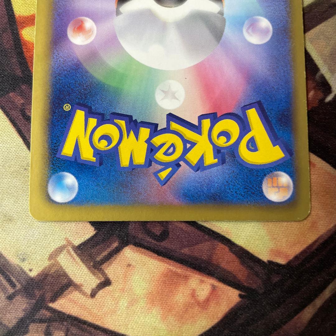 ミュウツーEX ラティオスEX グラードンEX ガルーラEX まとめ売り