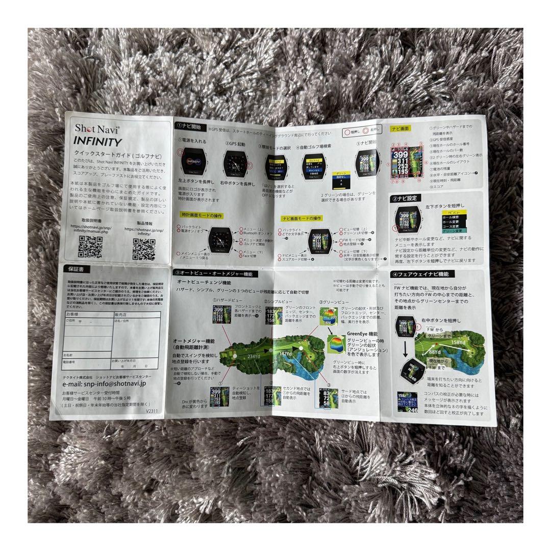 【のぶのぶ】JCB THECLASS ショットナビ ShotNavi