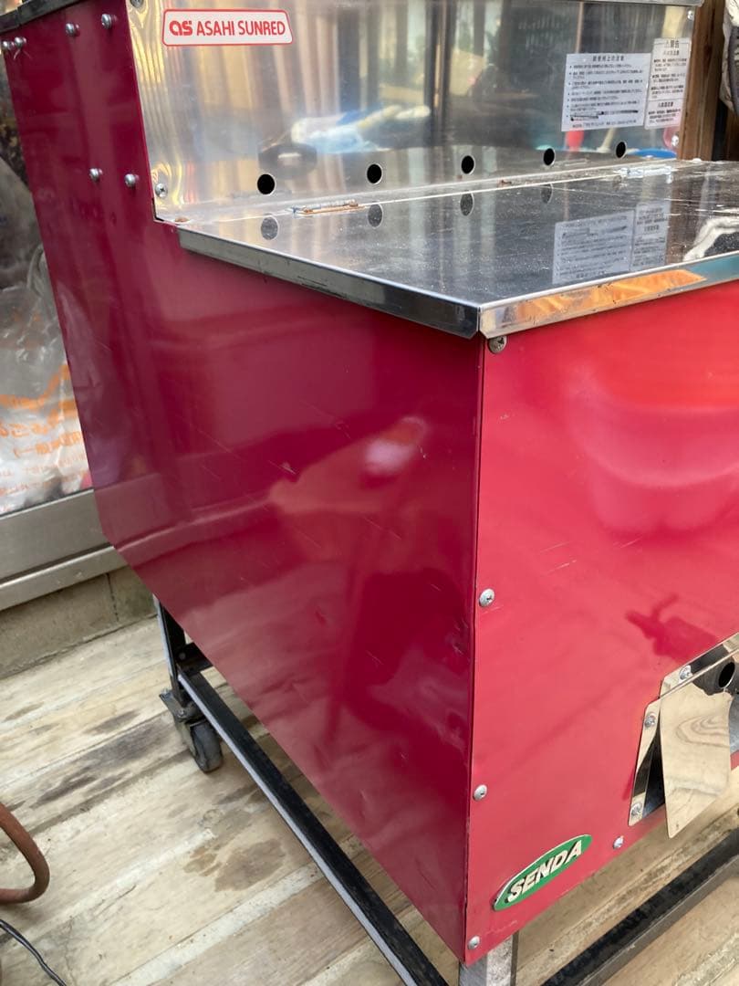 アサヒサンレツト　焼き芋焼き機　業務用