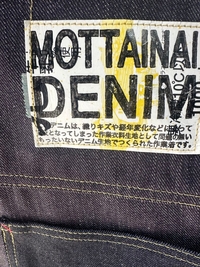 Kapital キャピタル　オーバーオール