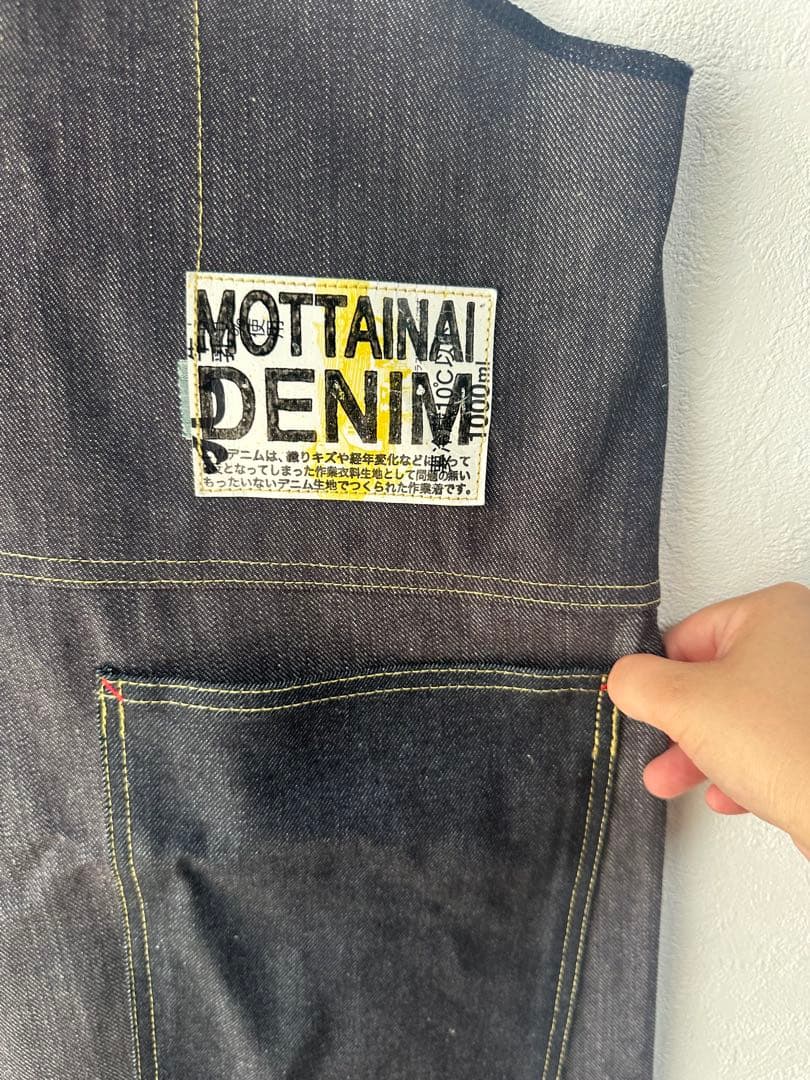 Kapital キャピタル　オーバーオール