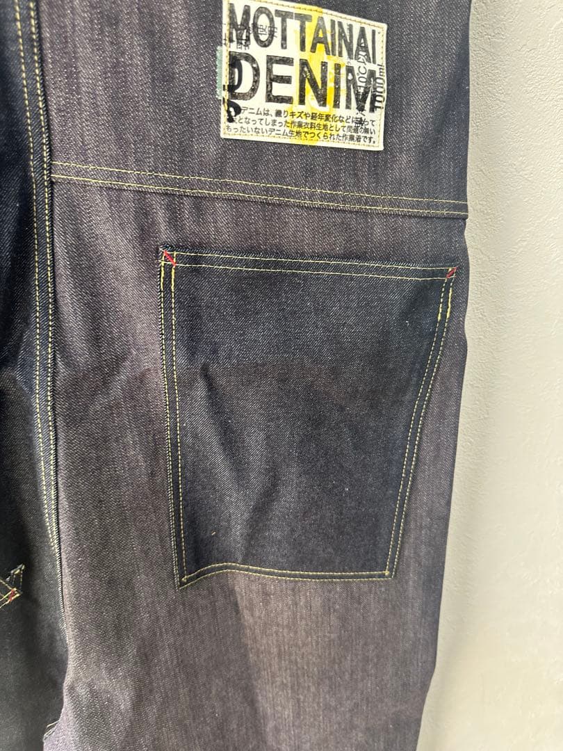 Kapital キャピタル　オーバーオール