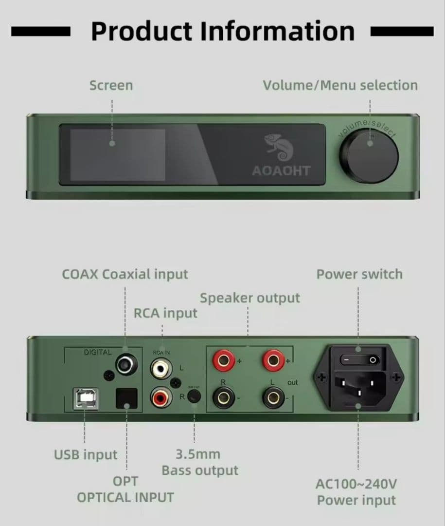 AOAOH DA1 フルデジタルアンプ