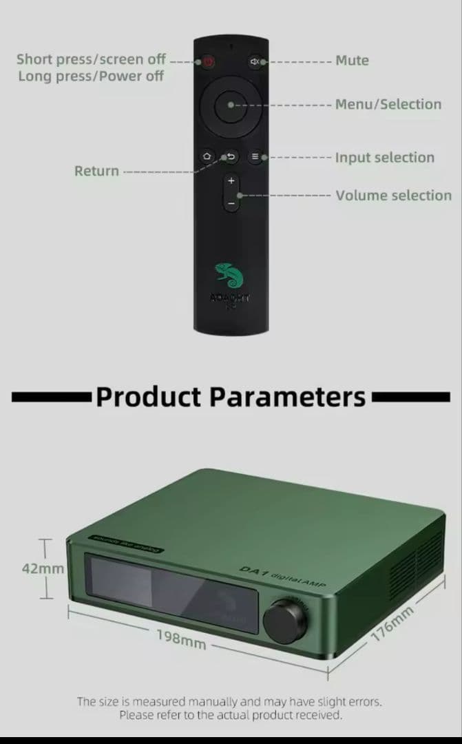 AOAOH DA1 フルデジタルアンプ