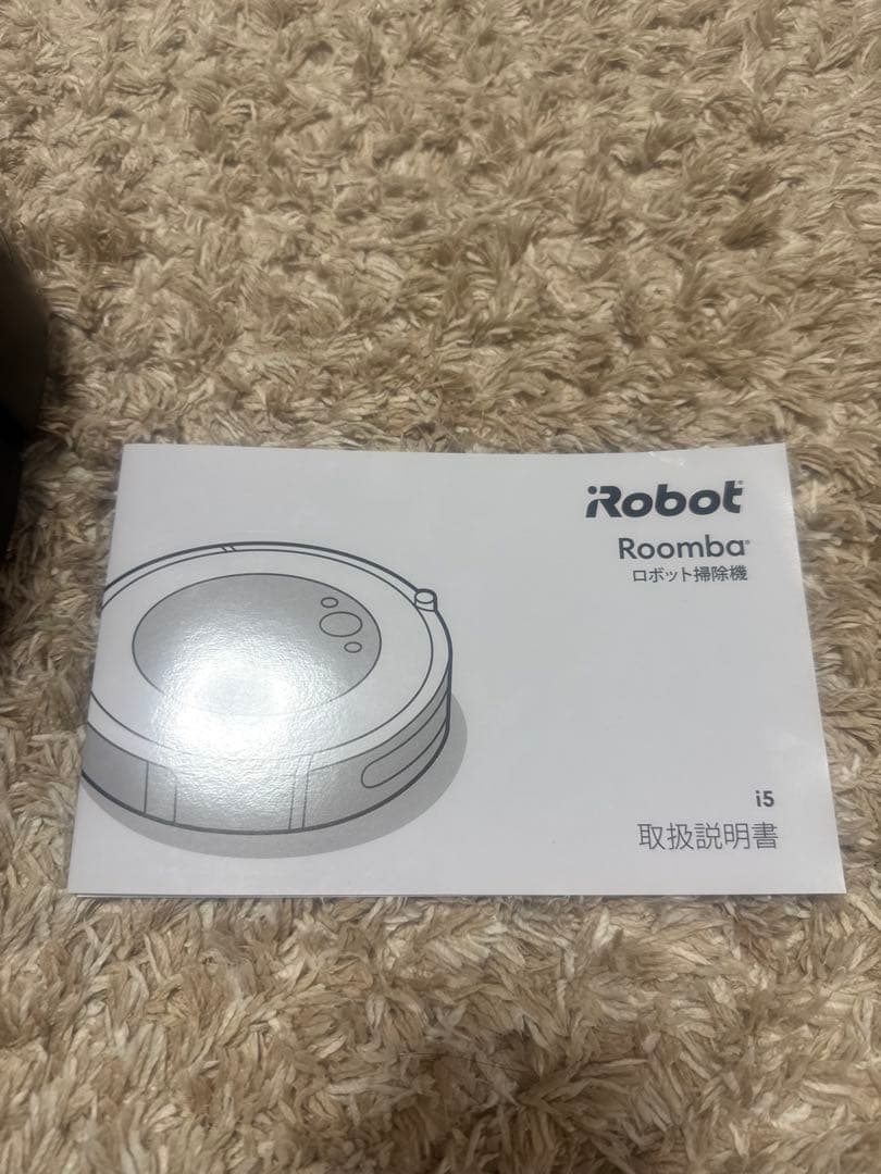 iRobot Roomba i5 ロボット掃除機本体
