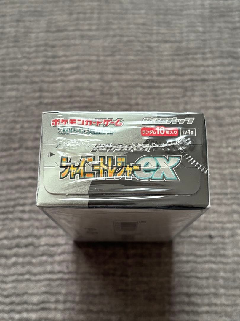 ポケモンカードゲーム シャイニートレジャーex 1BOXシュリンク付き