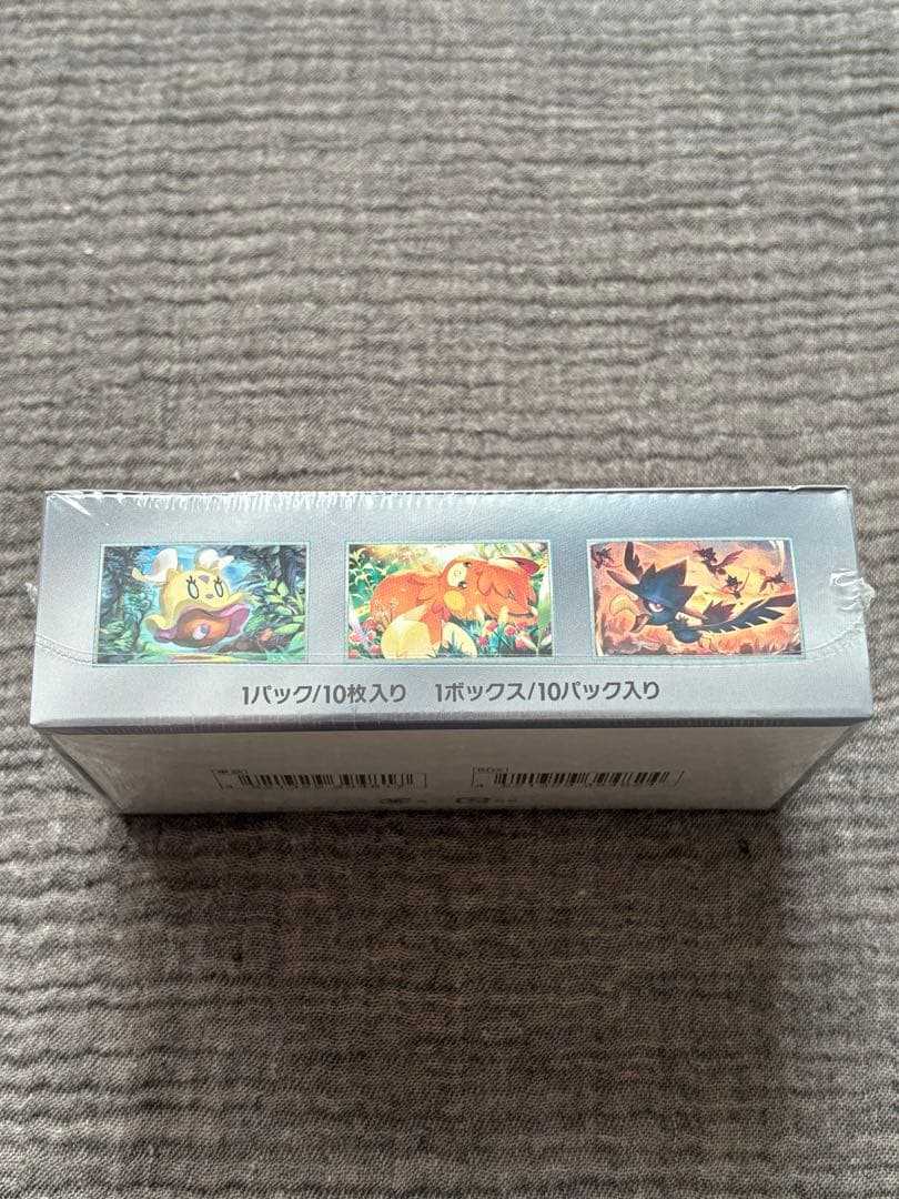 ポケモンカードゲーム シャイニートレジャーex 1BOXシュリンク付き