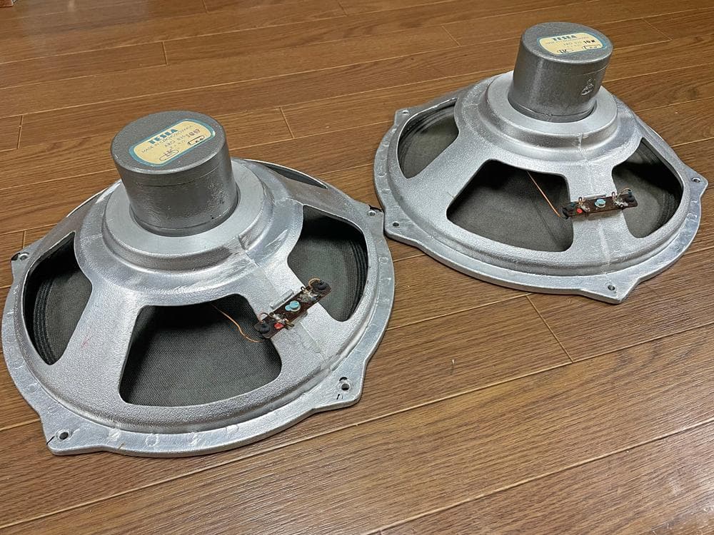 TESLA ARO 835 13インチ 4Ω アルニコマグネット オリジナルペア