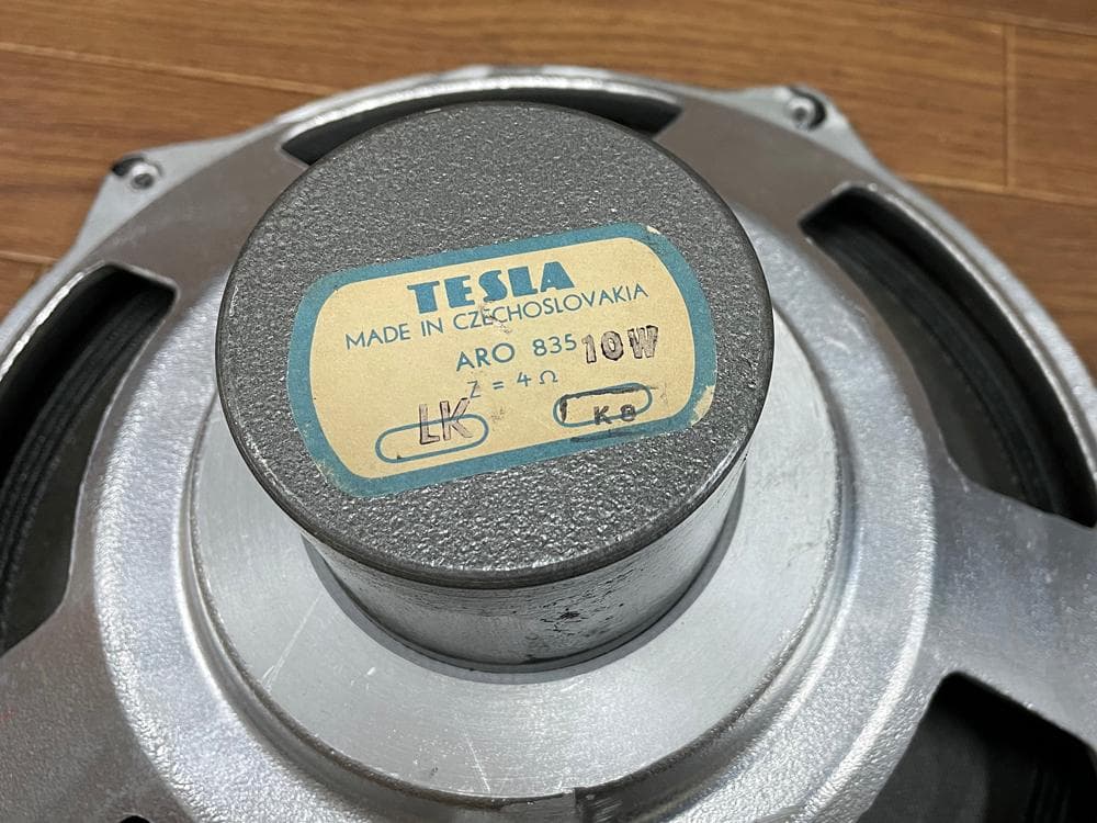 TESLA ARO 835 13インチ 4Ω アルニコマグネット オリジナルペア
