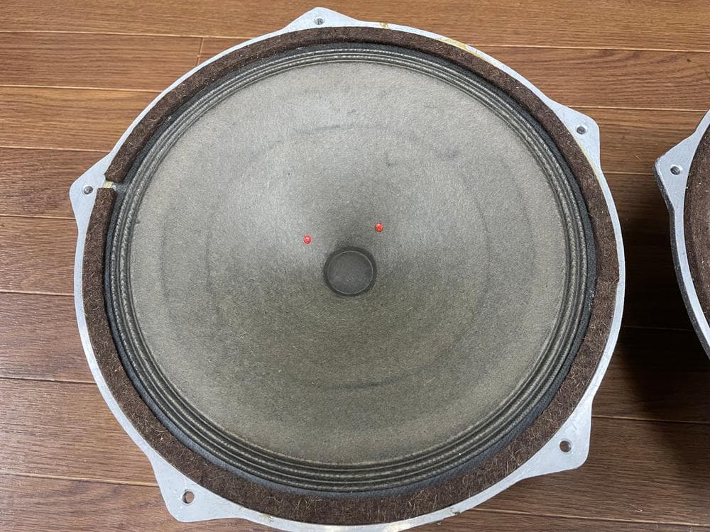 TESLA ARO 835 13インチ 4Ω アルニコマグネット オリジナルペア