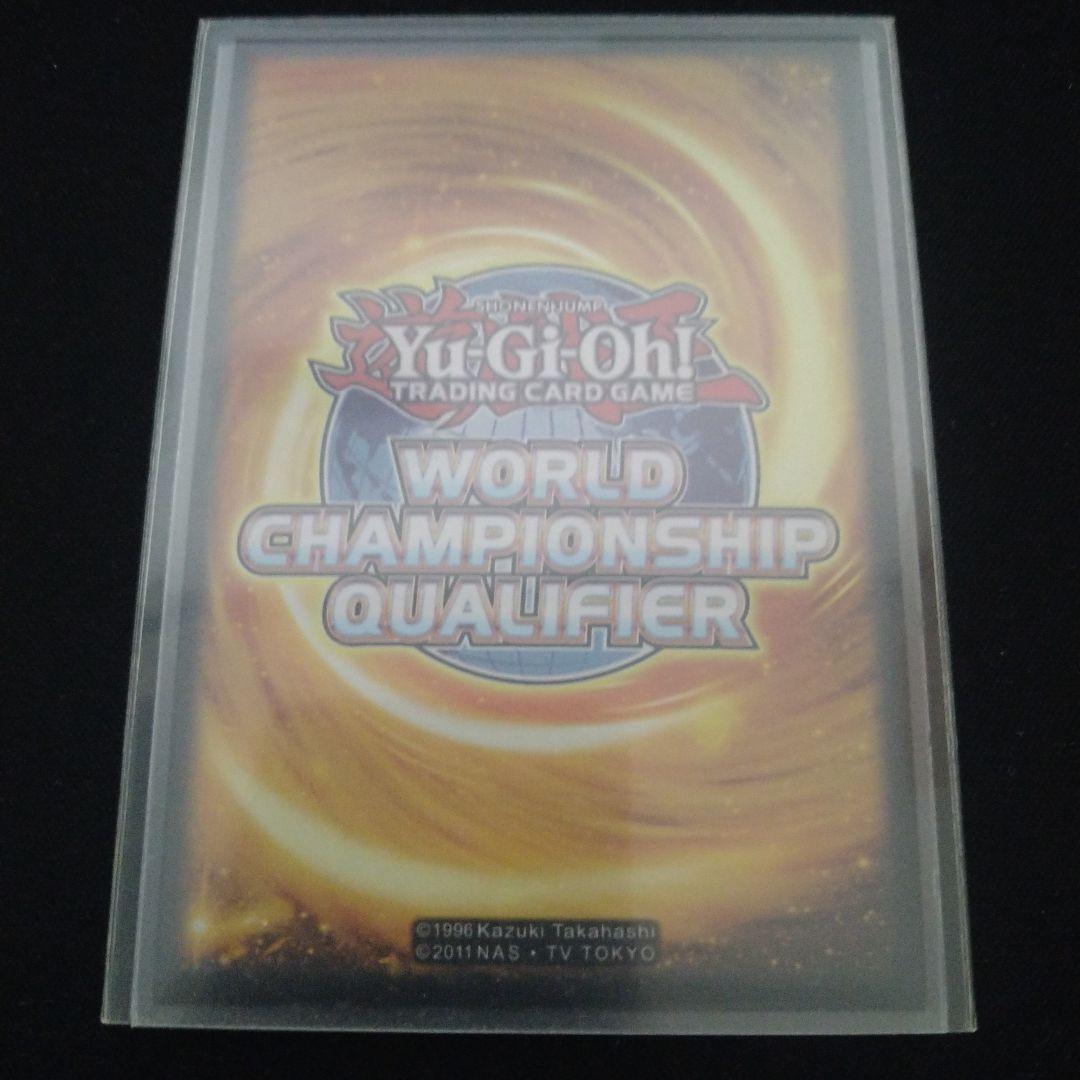 【WCQスリーブ付き】サブテラーシャドール デッキ