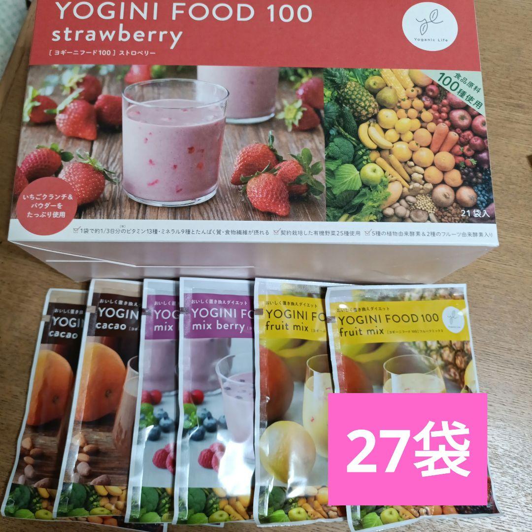 YOGINI FOOD 100 ストロベリー 21袋+６袋
