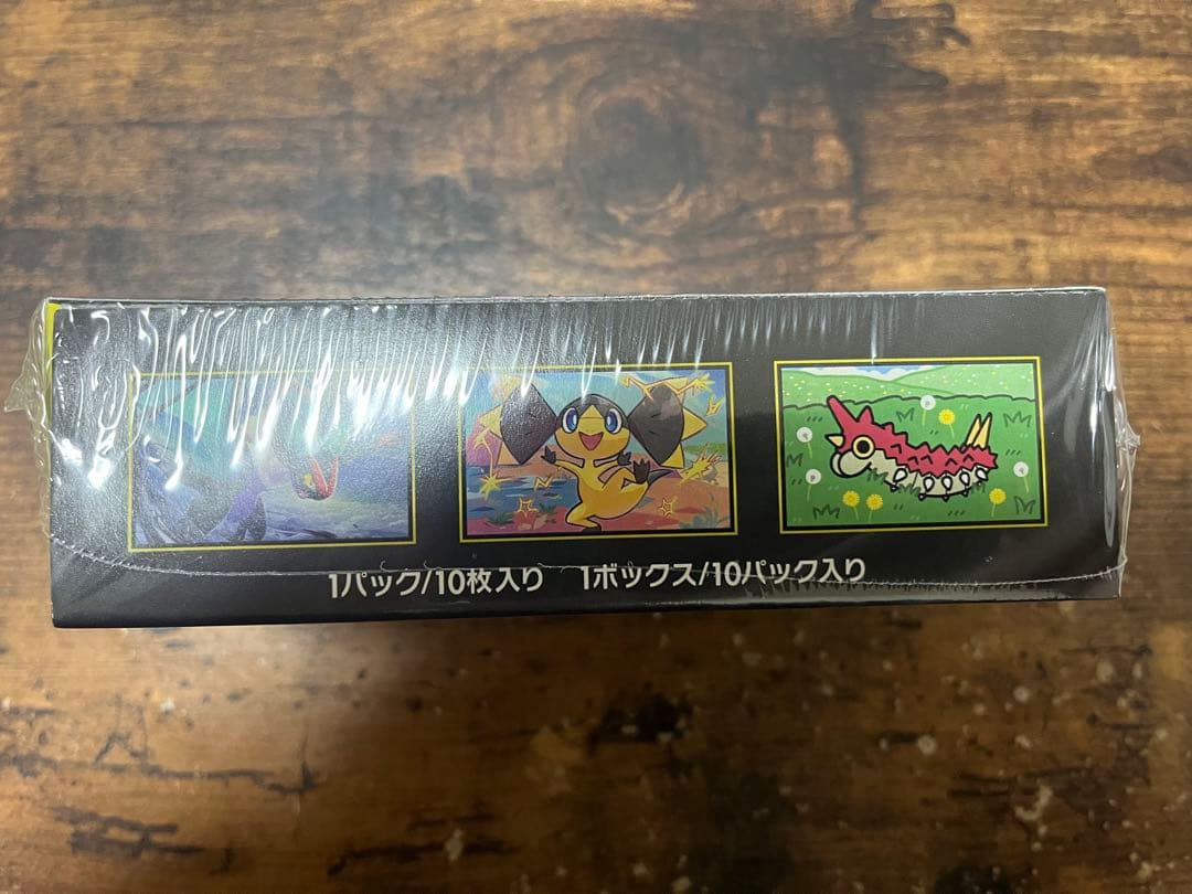 ポケモンカードゲーム ハイクラスパックMEGAドリームex BOX シュリンク付