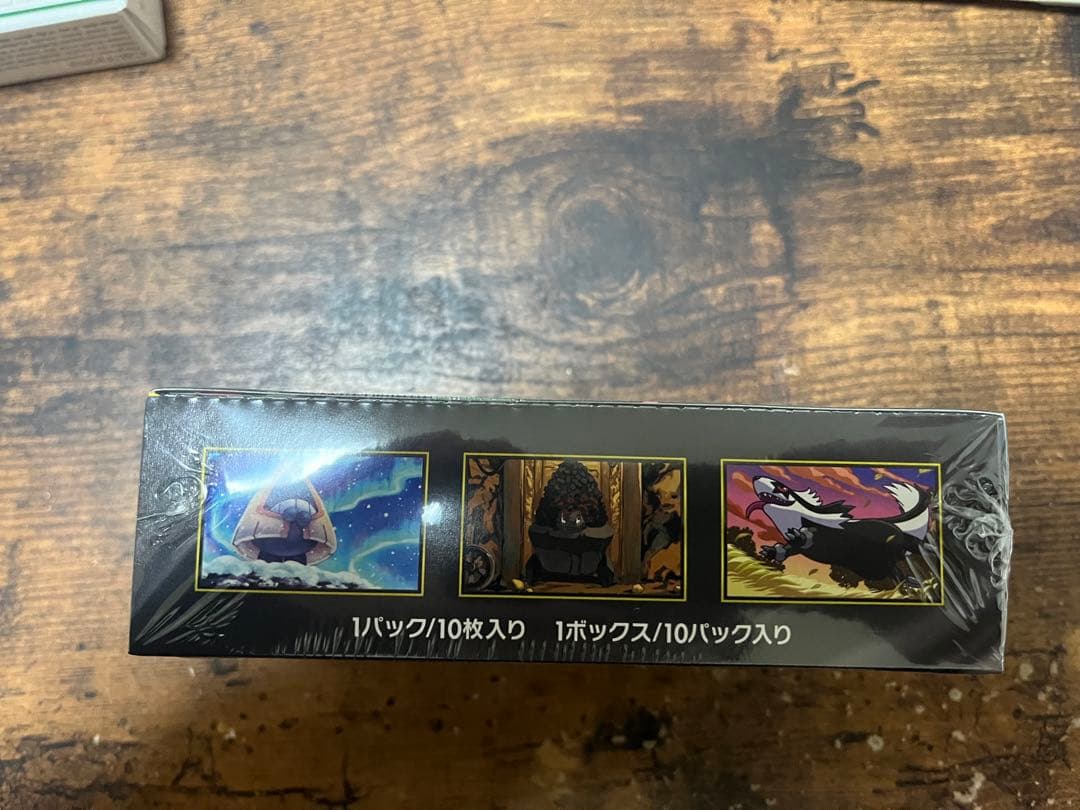ポケモンカードゲーム ハイクラスパックMEGAドリームex BOX シュリンク付