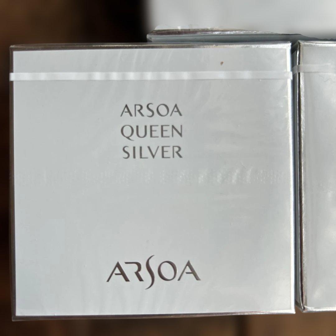 ARSOA クイーンシルバー 135g３個セット