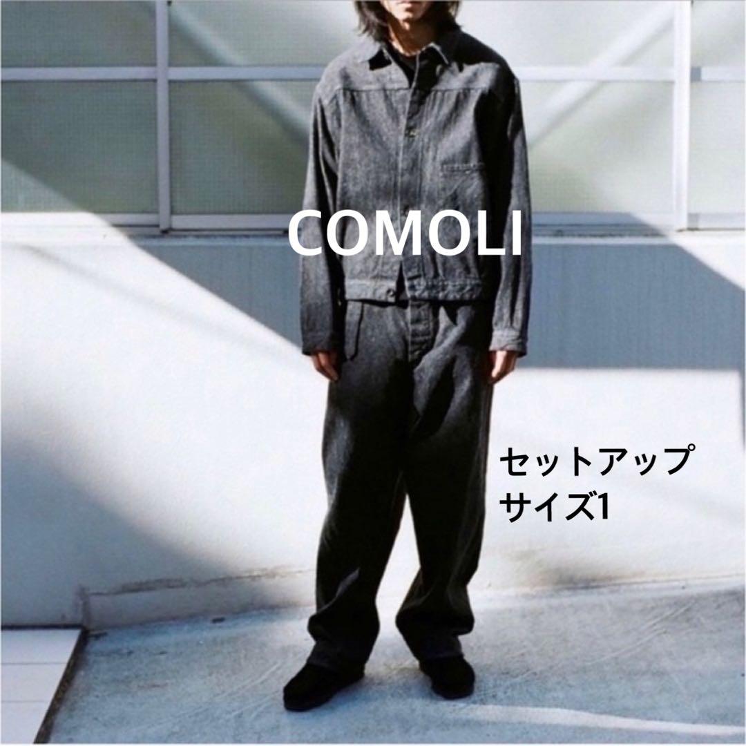 COMOLI （コモリ）デニム セットアップ Black Ecru size1