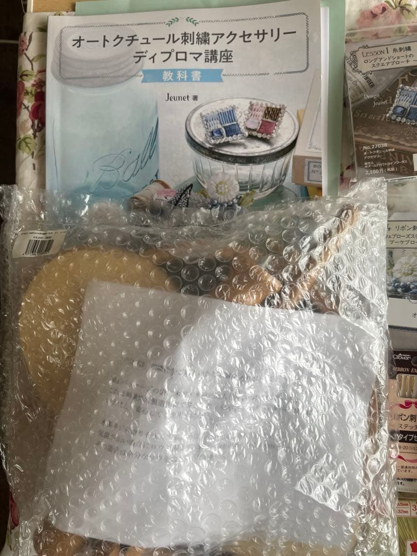 楽習フォーラムオートクチュール刺繍アクセサリーディプロマ講座キット