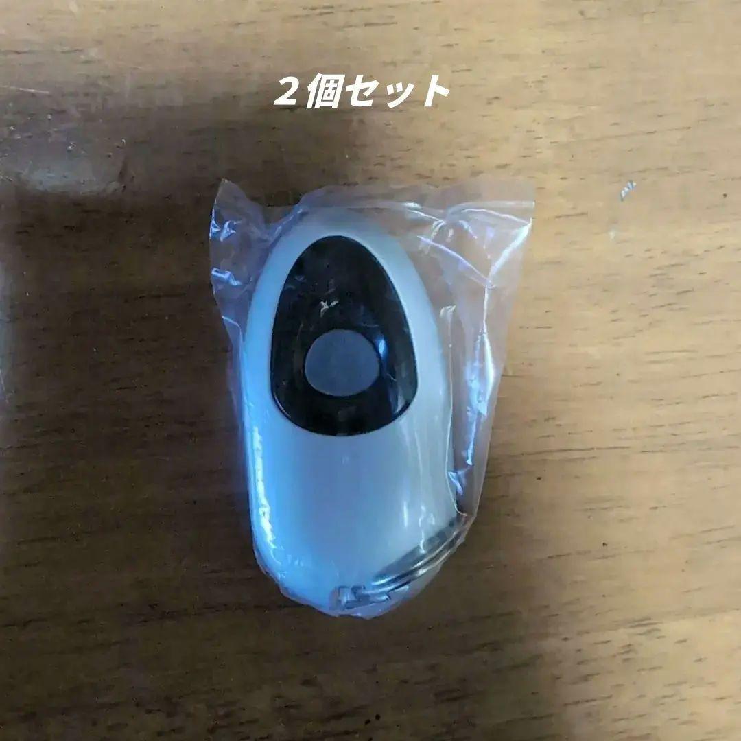 LIXIL 玄関ドアリモコン シルバー DASZ745 2個セット