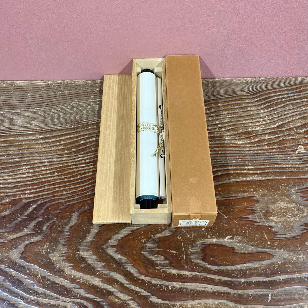 美品 掛け軸 大徳寺 秋吉則州作「遠山無限碧層々」共箱 禅語 茶掛け