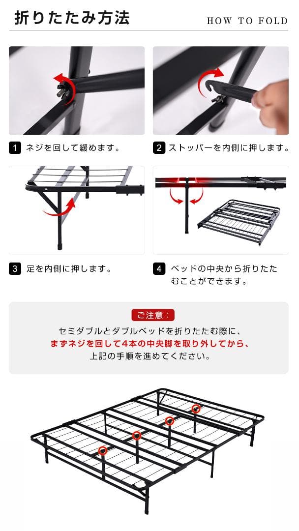 パイプベッド 折りたたみベッド シングル 組立簡単 ベッド 耐荷重200kg