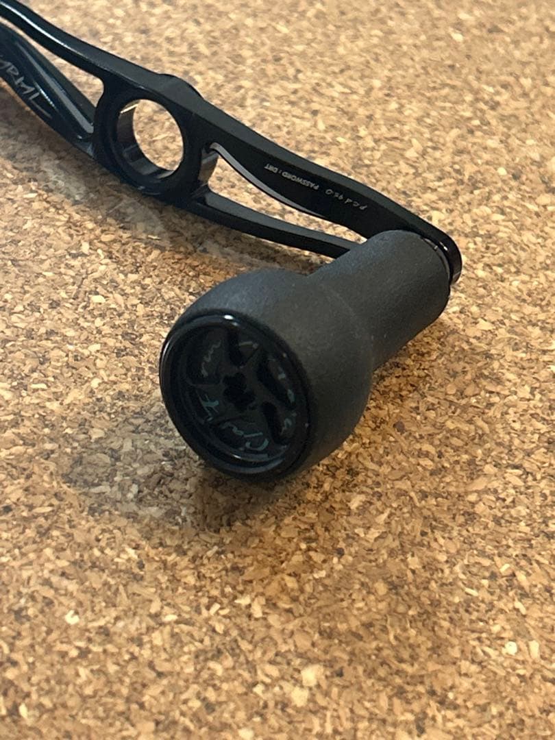 DRT バリアルハンドル95 ブラック