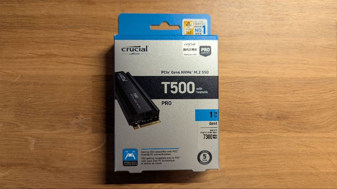Crucial T500 ヒートシンク付き 1TB SSD PCIe Gen 4