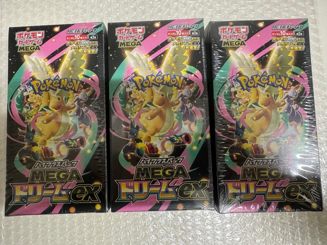 【新品シュリンク付き】ポケモンカードゲーム MEGAドリームEX 3BOX
