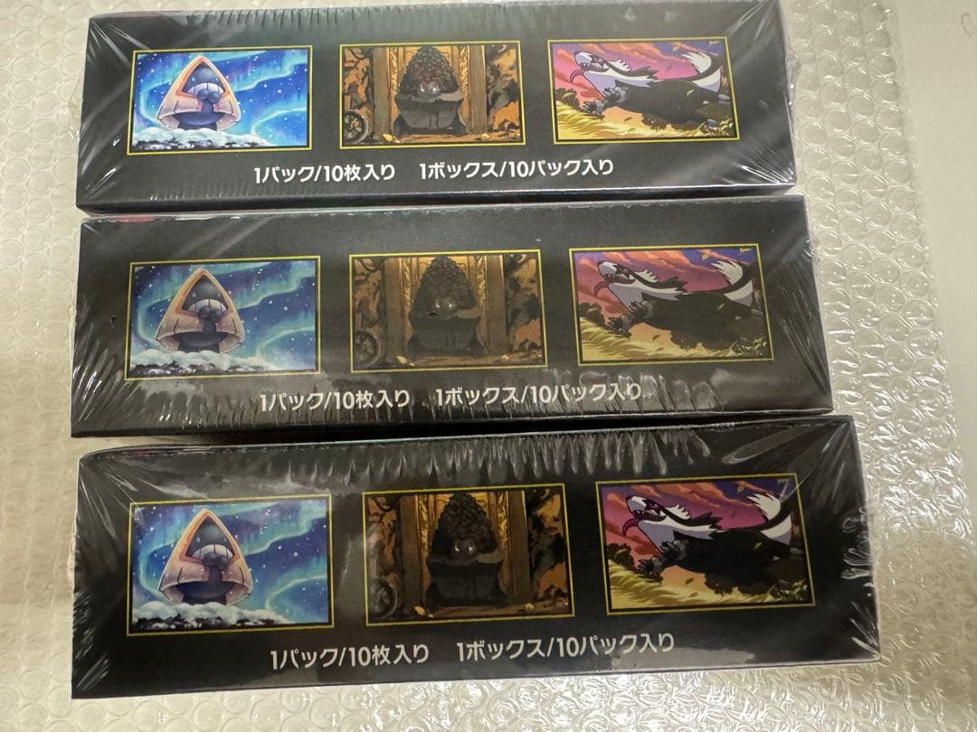 【新品シュリンク付き】ポケモンカードゲーム MEGAドリームEX 3BOX