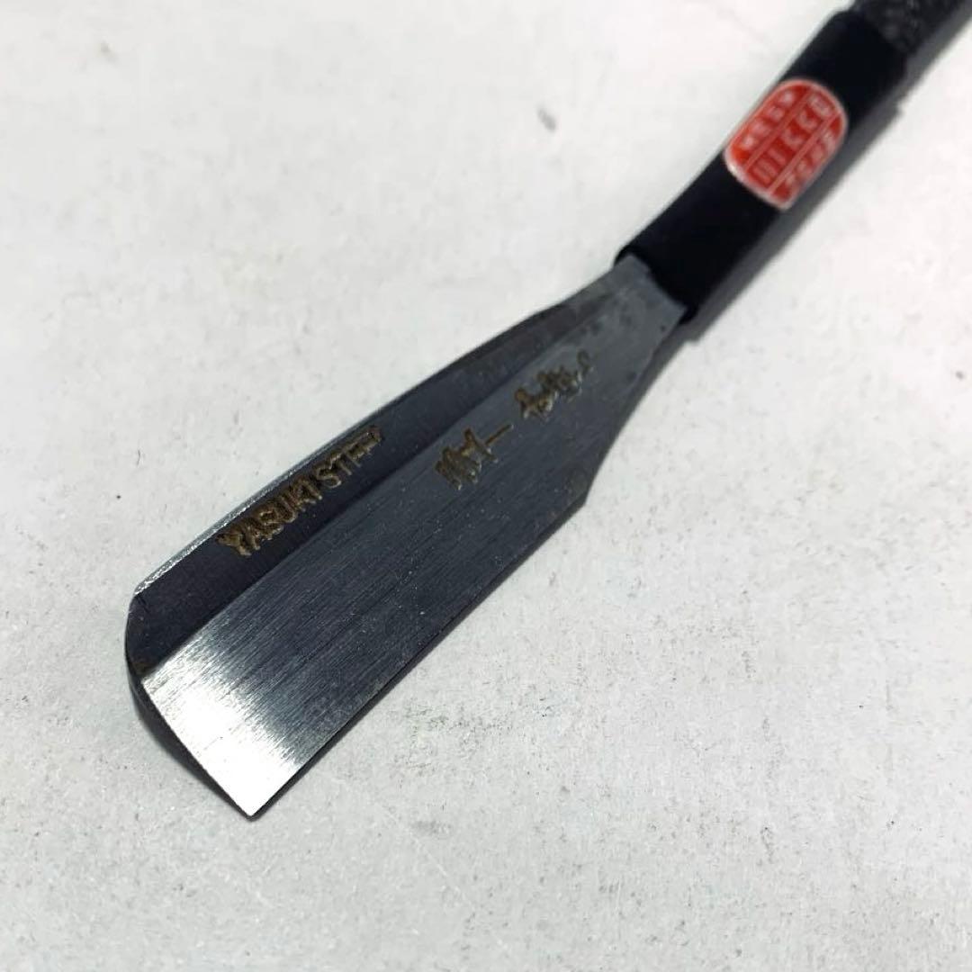 日本剃刀 ニューずぼら 安来鋼