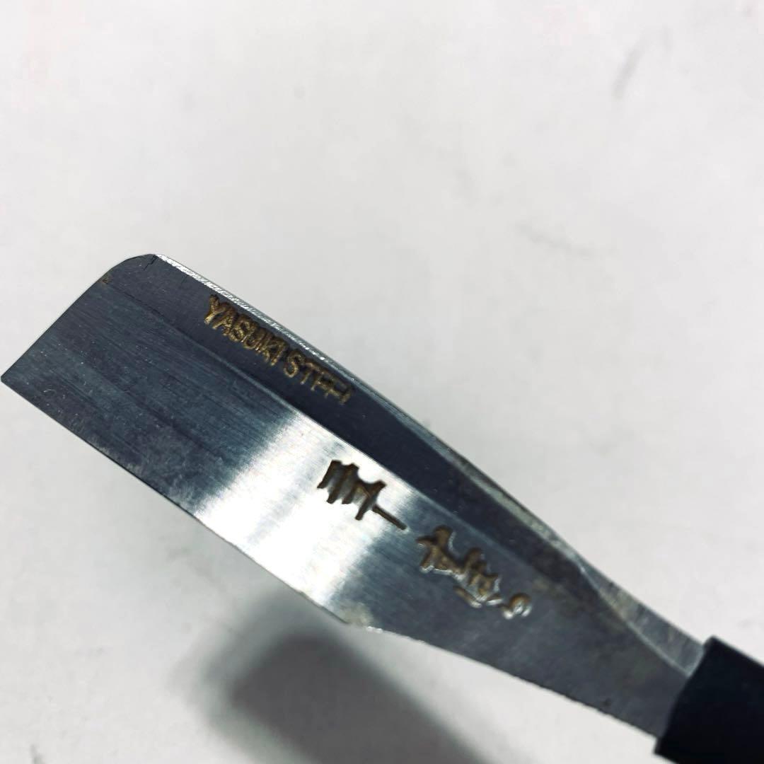 日本剃刀 ニューずぼら 安来鋼