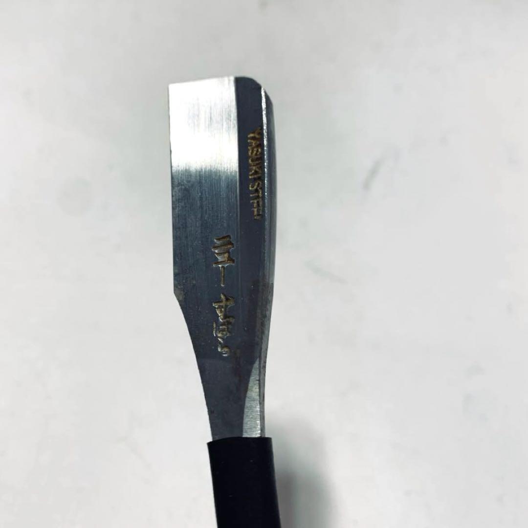 日本剃刀 ニューずぼら 安来鋼