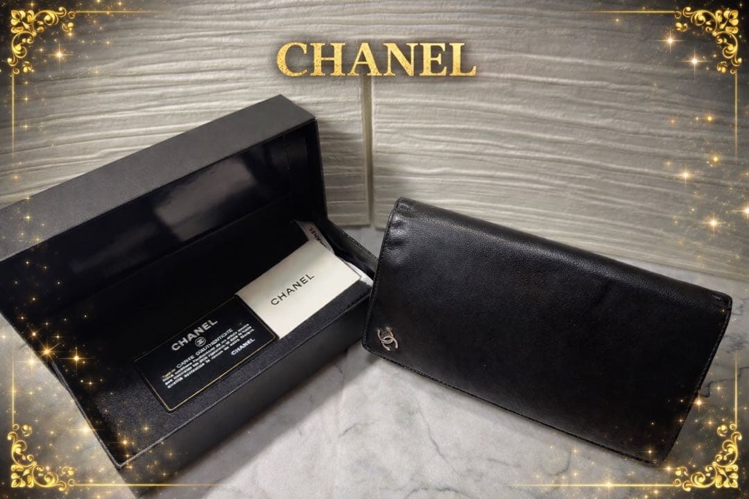 本日のみ値引【美品・シリアル一致】CHANEL 長財布 ラムスキン ブラック