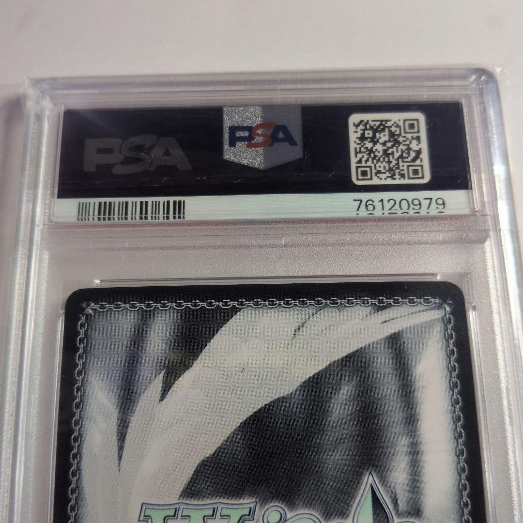 WS ヴァイス ごちうさ ブロカント ココア ssp psa9