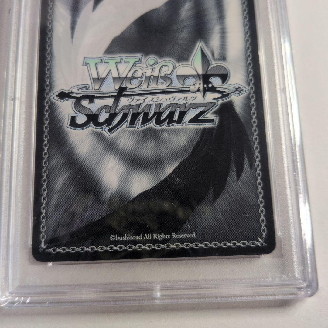 WS ヴァイス ごちうさ ブロカント ココア ssp psa9