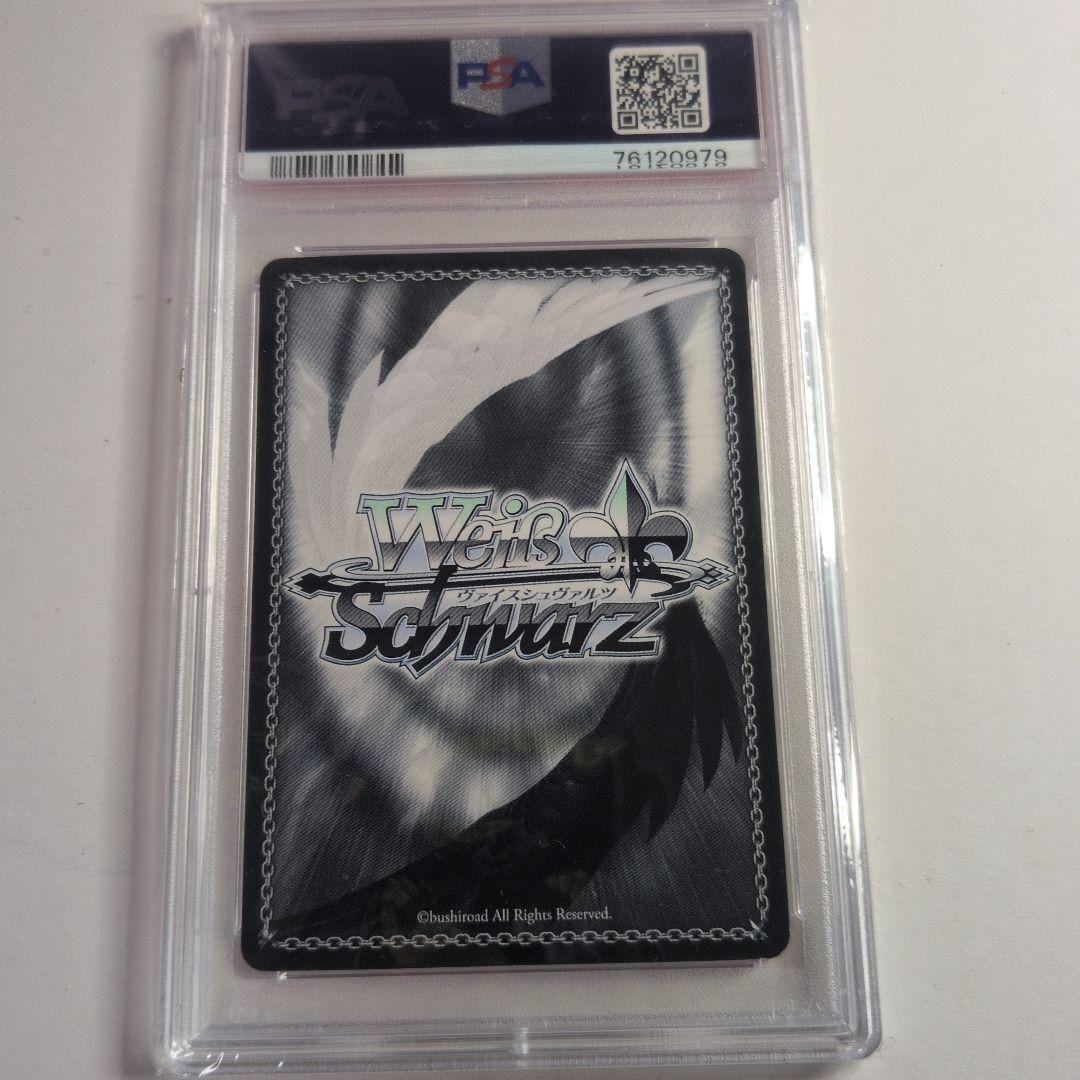 WS ヴァイス ごちうさ ブロカント ココア ssp psa9