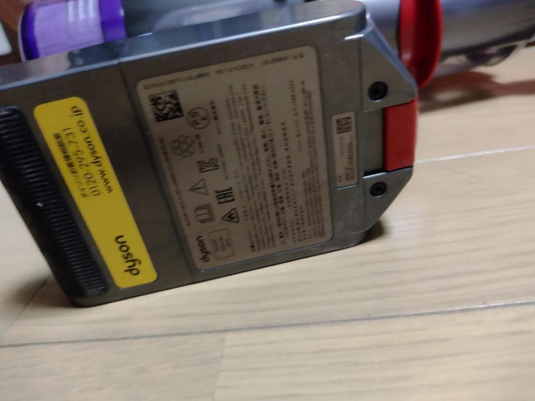 ダイソン★digital slim★SV18★バッテリー新品と同等★4