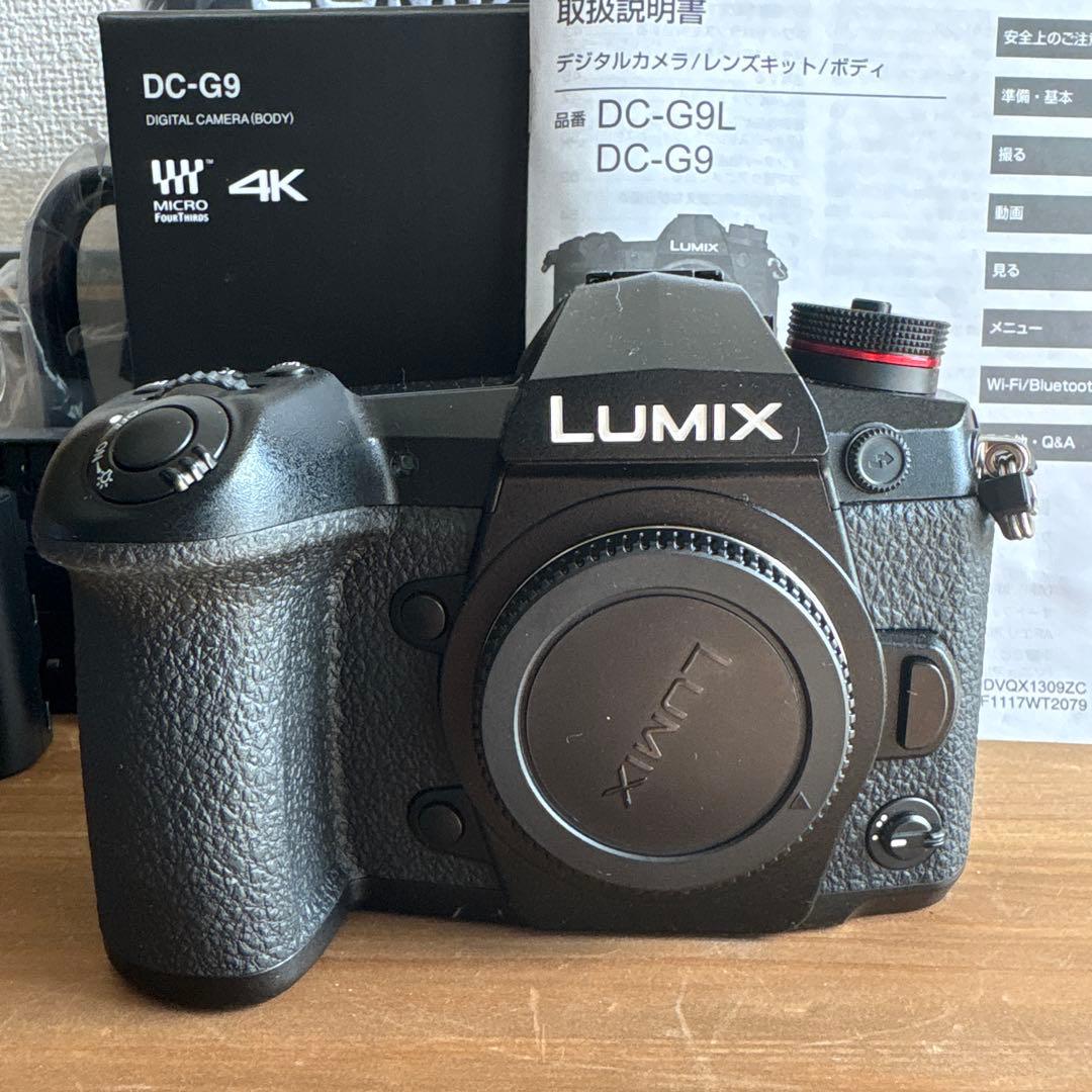 【美品】LUMIX G9PRO body ルミックス