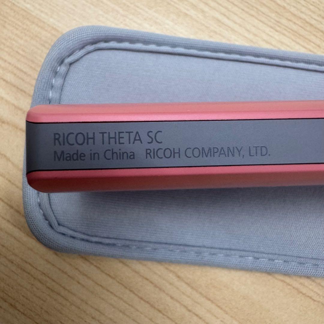 中古　RICOH THETA SC ピンク 360度カメラ　動作確認済