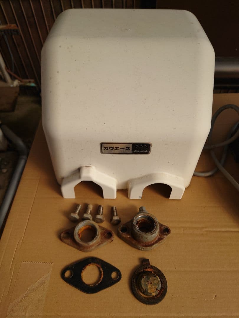 川本　カワエース 200 　N3-206SH