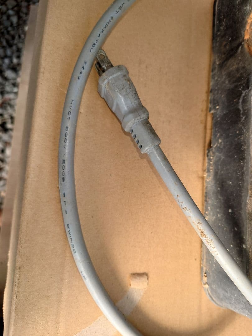 川本　カワエース 200 　N3-206SH