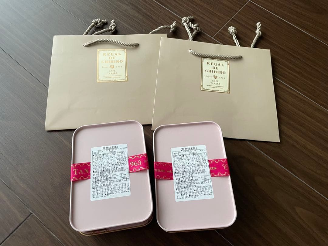 カフェタナカ　クッキー缶 ビジュードビスキュイ プティアムール　バレンタイン限定